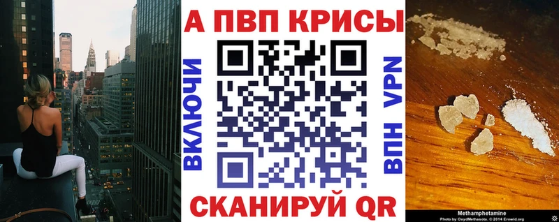 Где продают наркотики Фатеж ГАШ Cocaine СОЛЬ АМФ Меф Конопля