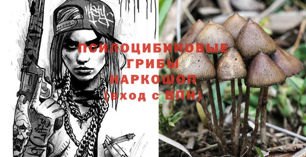 мефедрон мука Алзамай