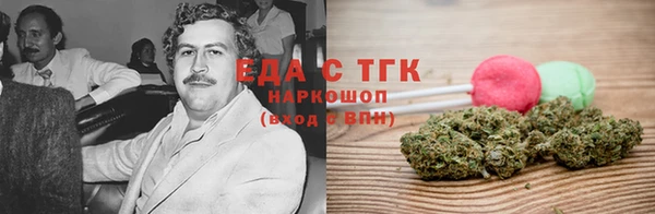 наркотики Абинск