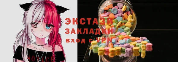 мет Абдулино