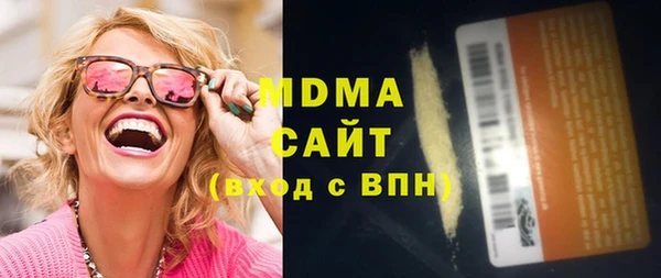 наркотики Абинск