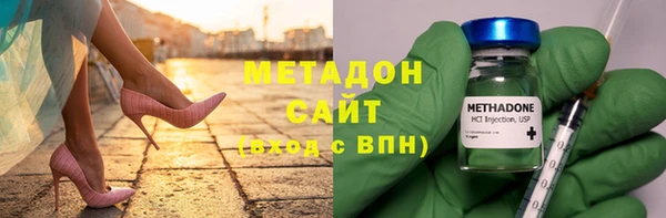 мет Абаза