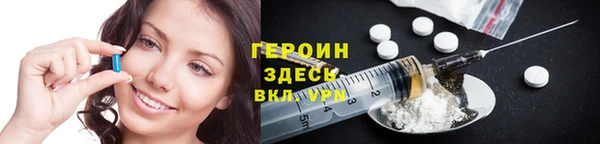 мет Абдулино