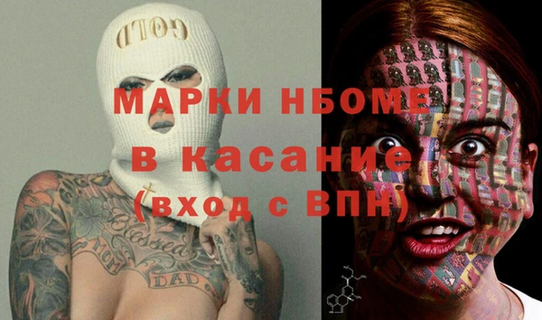 мет Абдулино