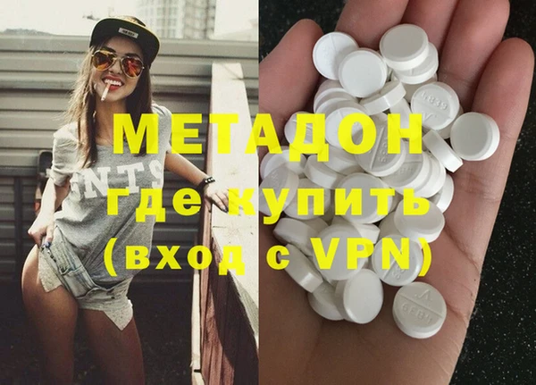 мефедрон мука Алзамай