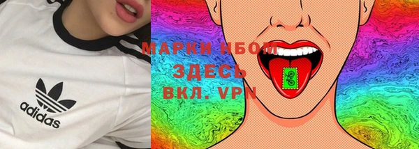 мет Абдулино