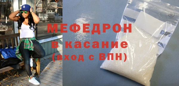 марки lsd Сатка