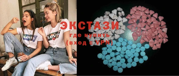 мефедрон мука Алзамай
