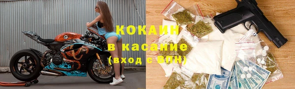 мет Абаза
