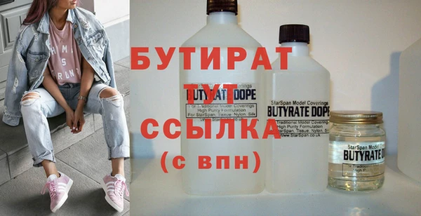 a pvp Саяногорск