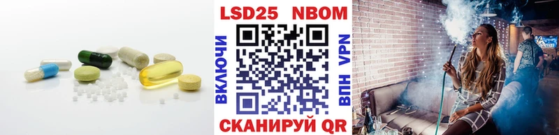 где можно купить наркотик  Фатеж  LSD-25 экстази кислота 