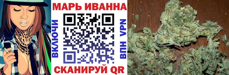 Конопля тримм Фатеж